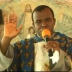 Mbaka 300x225