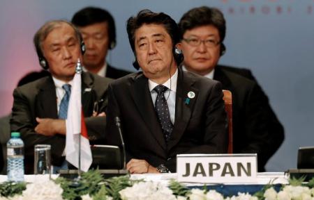 Japan pledges 30 billion for Africa over next three years