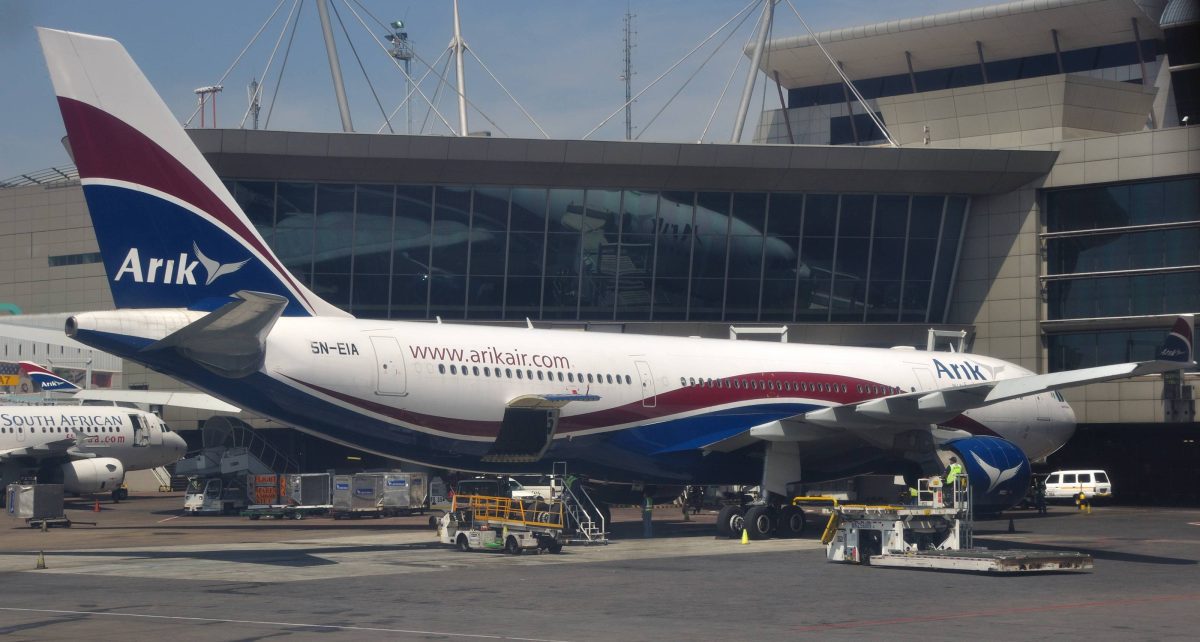 Arik Air Joins Aero Firstnation Suspends Flight Operations