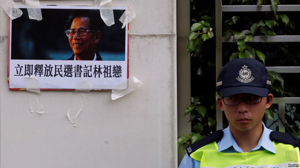 China Detains Woman for Posting News on Wukan Crackdown