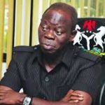 Adams Oshiomole