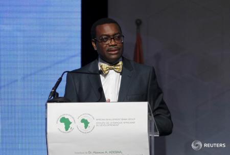 Nigeria to borrow 4.1 bln from African Development Bank for power and farming