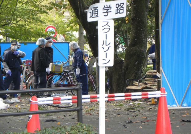 Deadly blasts rock Japanese city park