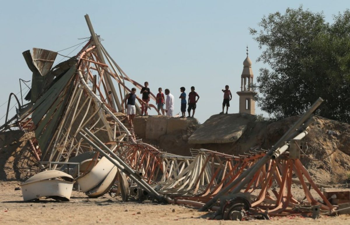Israeli Airstrike Gaza