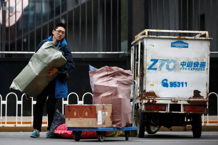 ZTO