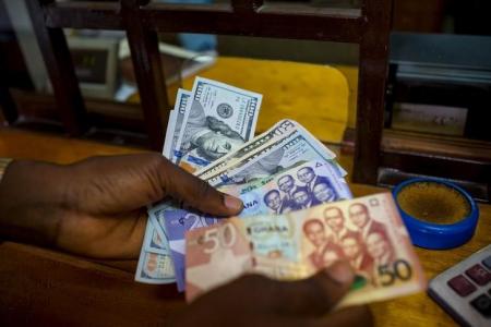 Ghana raises 110 mln via first 10 year domestic bond