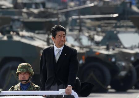 Japanese Prime Minister Shinzo Abe
