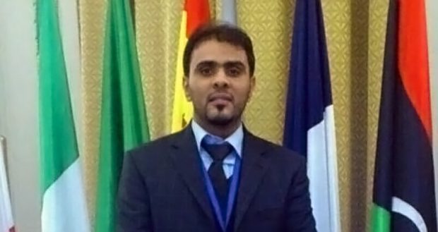 Libya Finance Minister