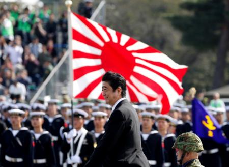 Japanese troops land in South Sudan fears of first foreign fighting since WW2