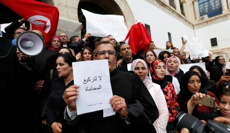 Tunisian lawyers strike as tension over austerity budget mounts