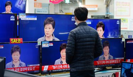 South Korean opposition differs on Park impeachment with no end to crisis in sight