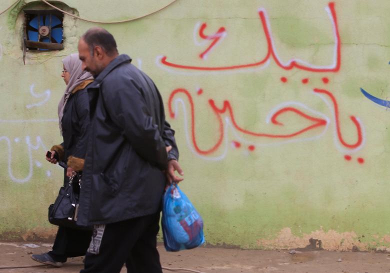 Residents alarmed as Iraqi soldiers spray Shiite graffiti in Mosul