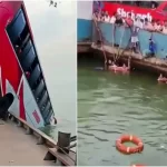 Passenger bus plunges into Padma river in Bangladesh over 20 dead