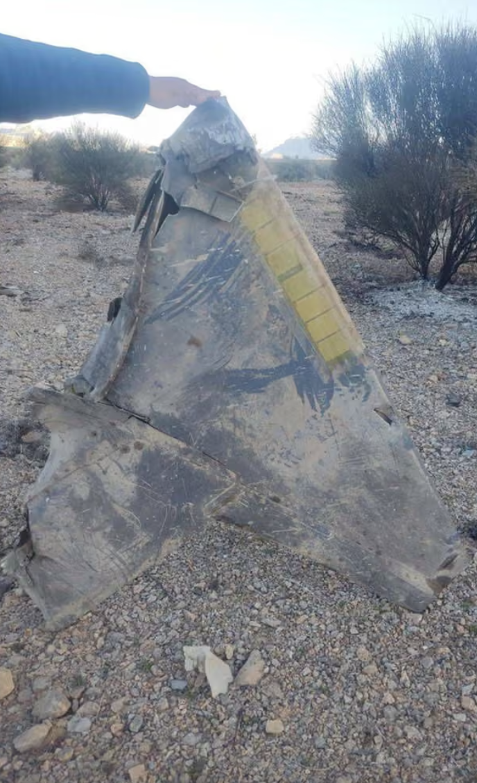 Debris of US F 15E Fighter Jet shot down by Iran